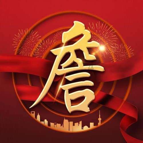 了解我的世界空岛飞翔之路3 满地图找铁矿,触发了岛屿的机关知识星球,拓展您的知识圈子